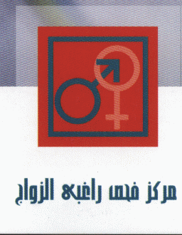 logo-animat.gif